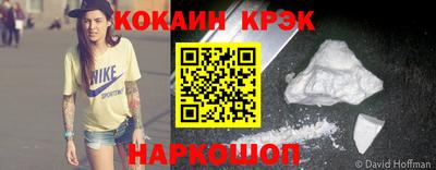 a pvp Бузулук