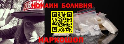 a pvp Бузулук