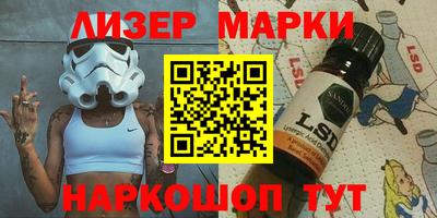 альфа пвп VHQ Бугуруслан