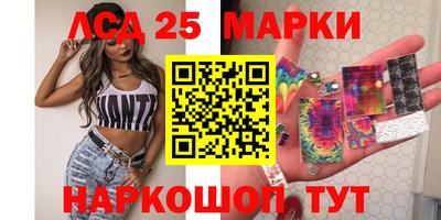 метамфетамин Будённовск