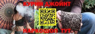 метамфетамин Будённовск