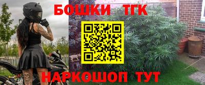 a pvp Бузулук