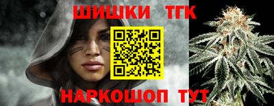 альфа пвп VHQ Бугуруслан
