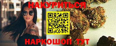 альфа пвп VHQ Бугуруслан