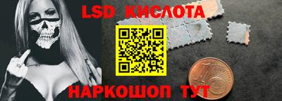 a pvp Бузулук