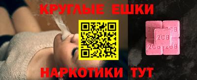 a pvp Бузулук