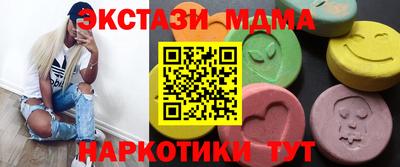 a pvp Бузулук