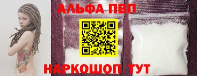 a pvp Бузулук