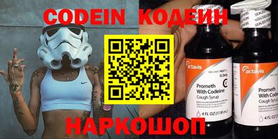 a pvp Бузулук