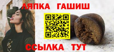 a pvp Бузулук